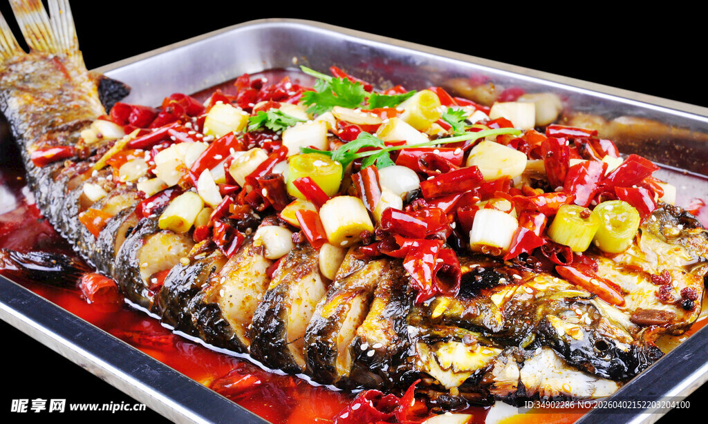 香辣烤鱼