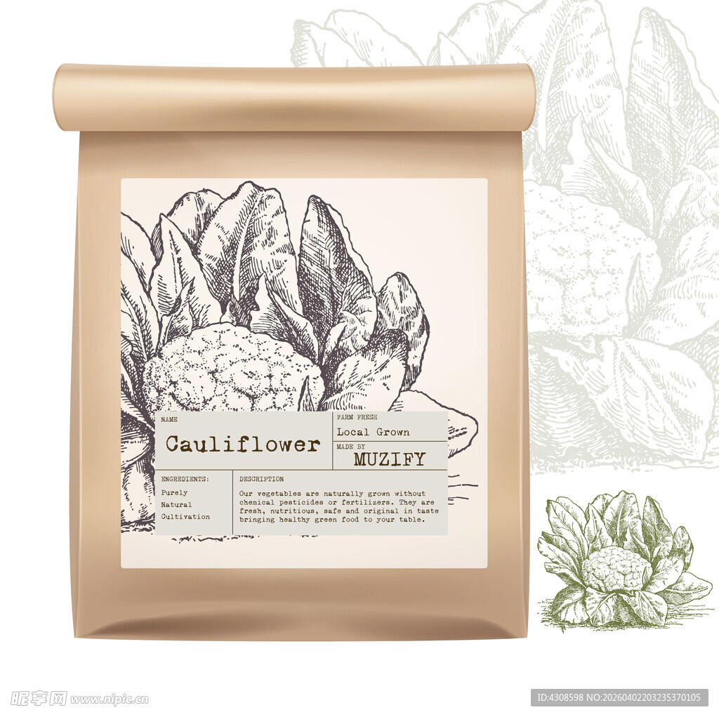 蔬菜包装设计 花椰菜