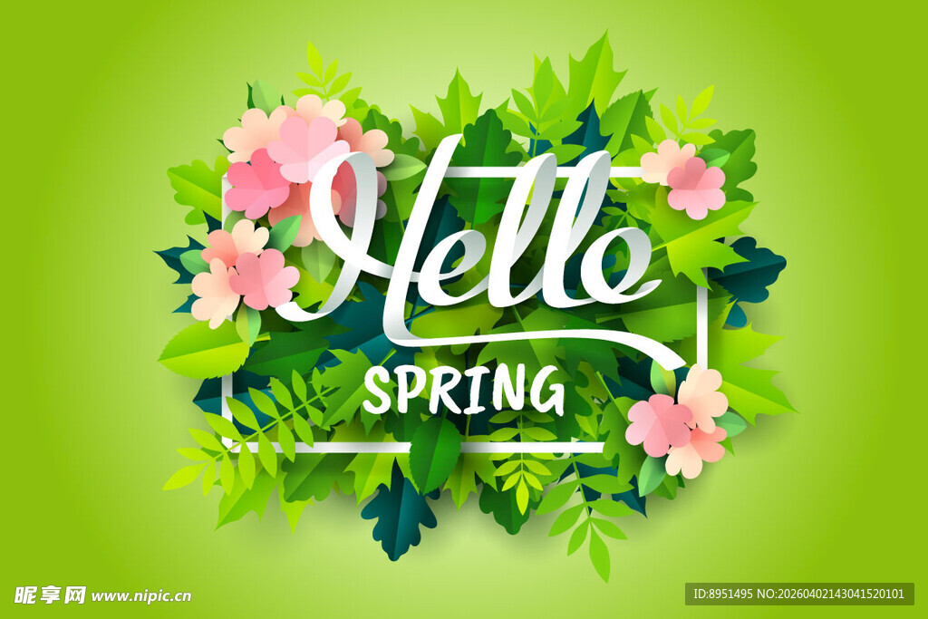 你好春天花卉绿叶背景图