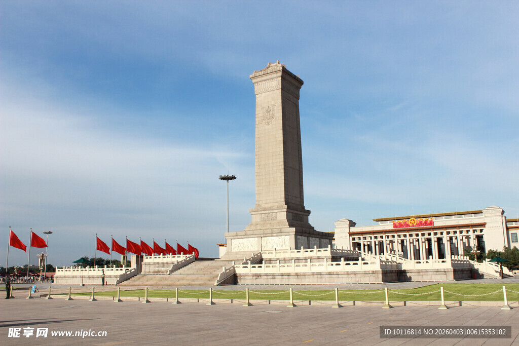 人民英雄纪念碑