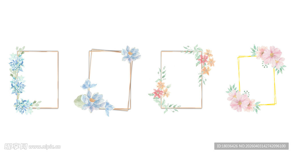 水彩花卉婚礼边框png合集