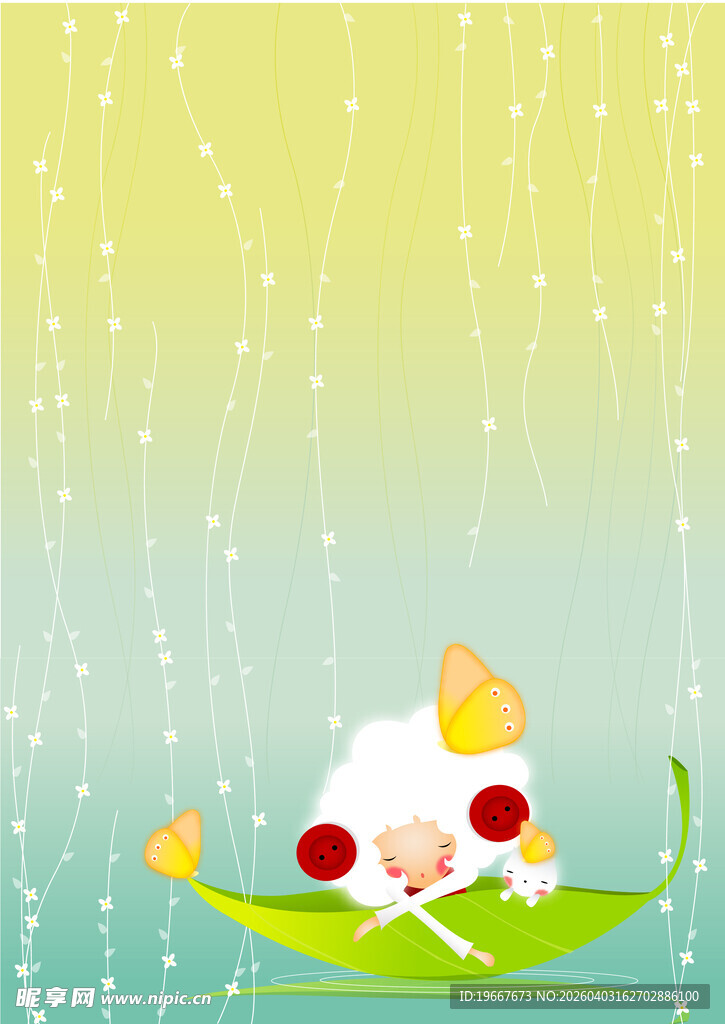 萌羊躺叶上享受雨滴