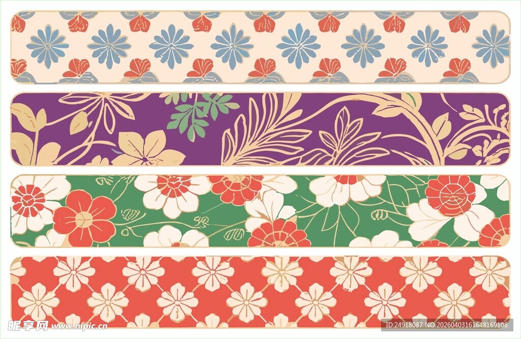 多彩花卉图案装饰胶带