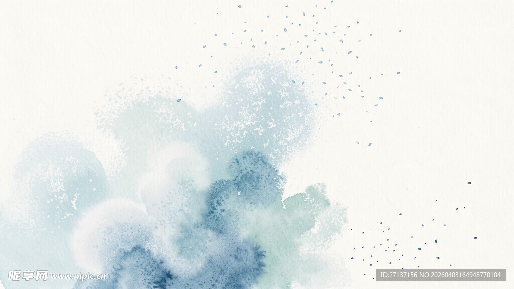 淡蓝色水彩烟雾背景图