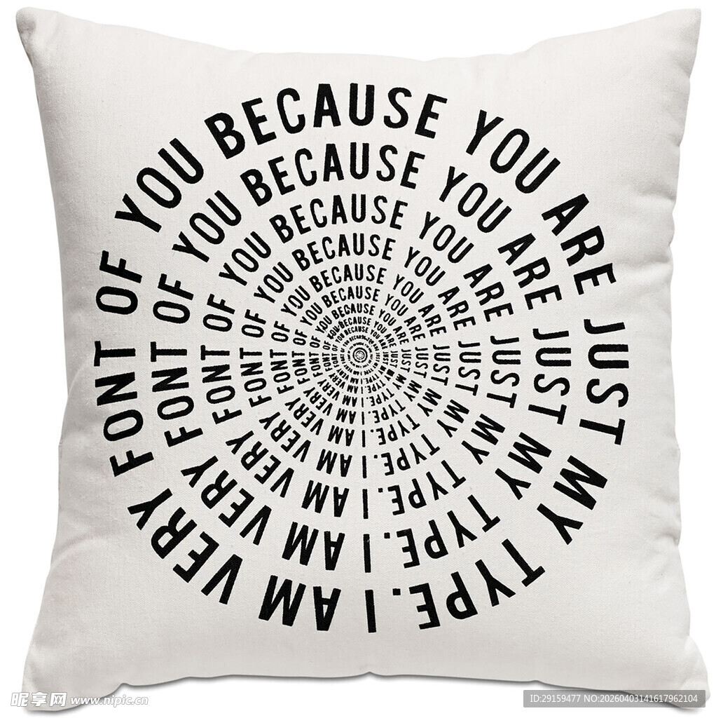 个性文字抱枕