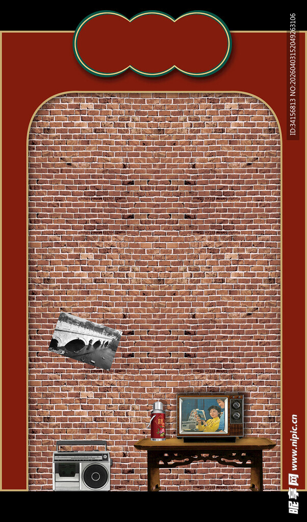 70 80年代怀旧画面