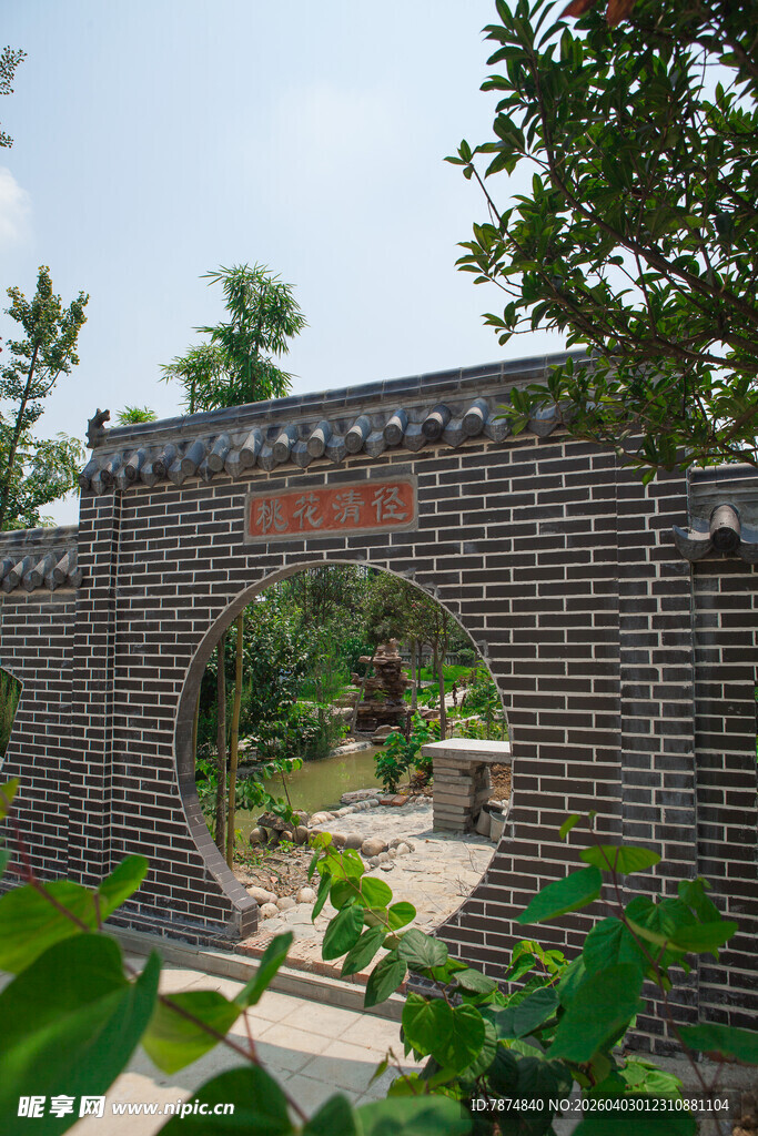 中式园林拱门景观