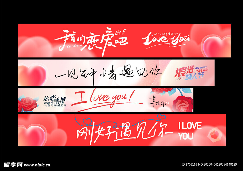 1岁宝宝宴梦幻气球布置