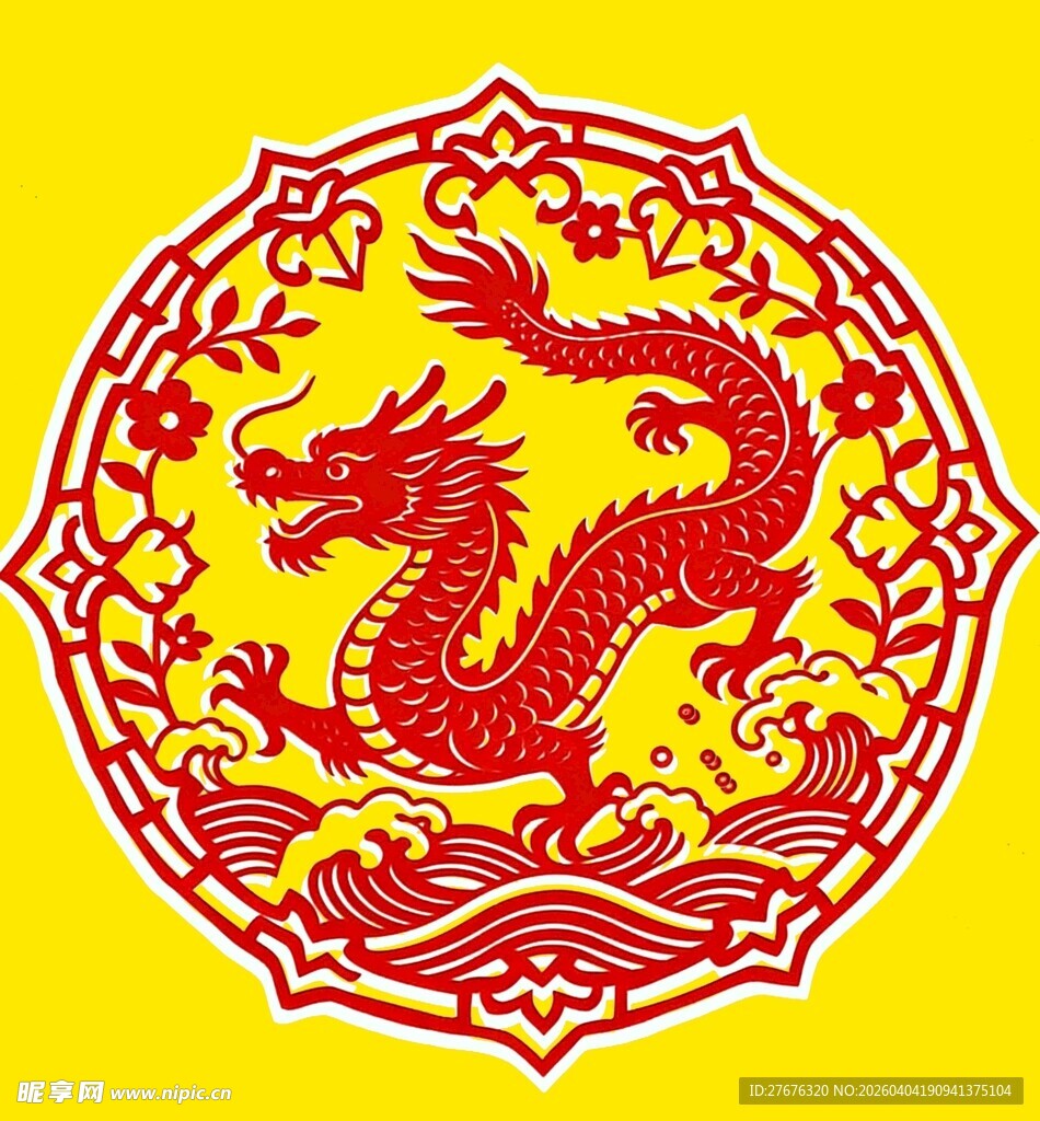 国潮腾龙纹饰设计