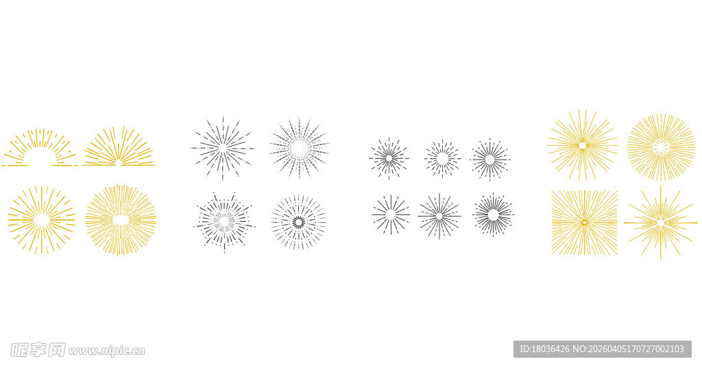 太阳图案直线条png合集