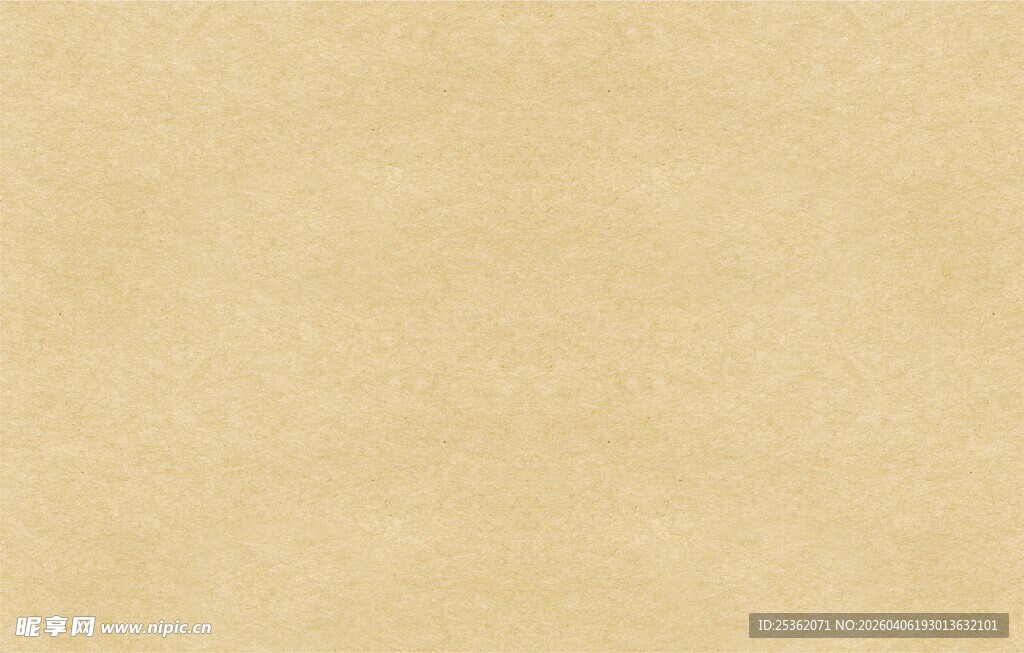 米黄色牛皮纸纹理背景图