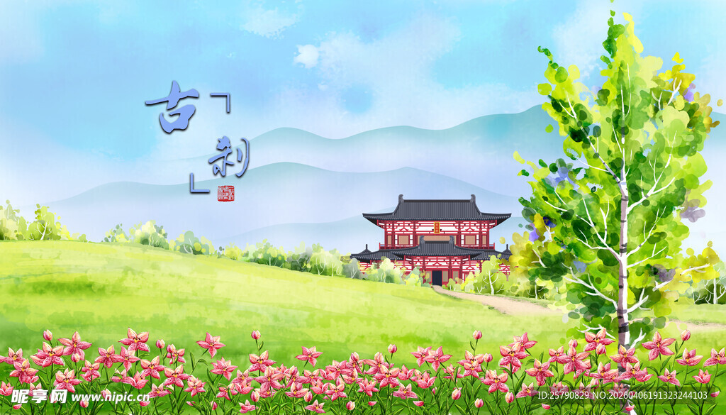 春日繁花中的古风建筑