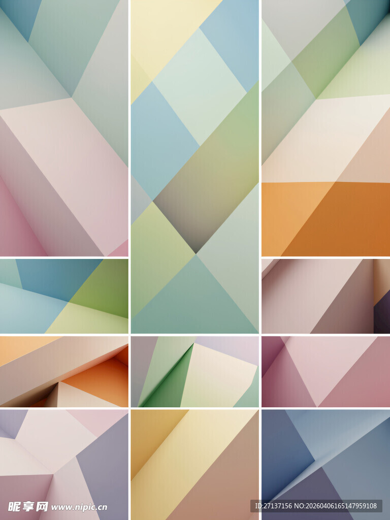 多彩几何拼接背景图案