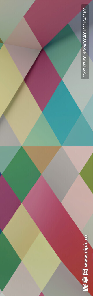 多彩几何纸张排列展示