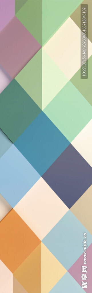 多彩几何拼接图案背景