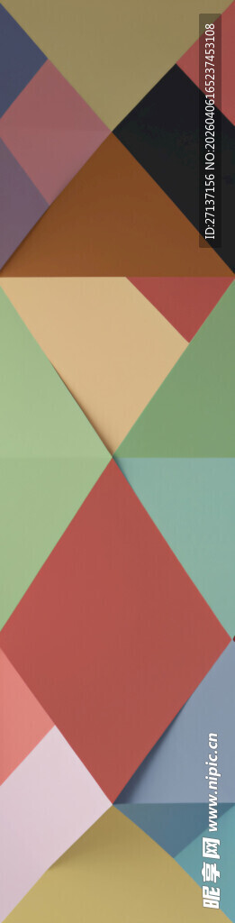 多彩几何图案背景