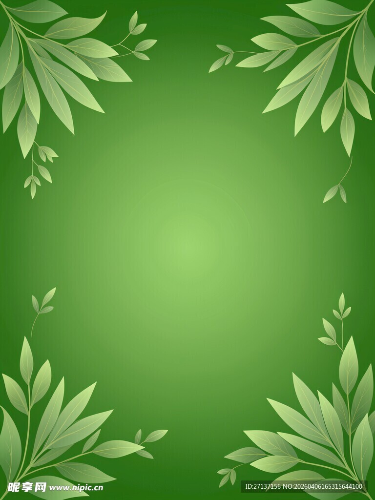 绿色树叶边框背景图