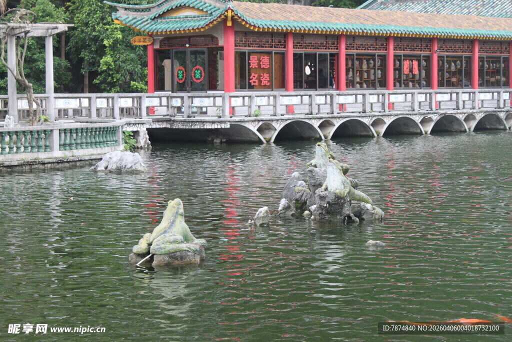 中式园林池塘景观