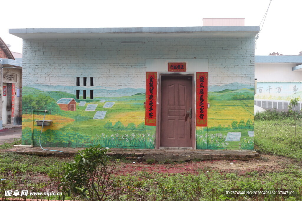 湛江彩绘小屋 田园风墙面装饰