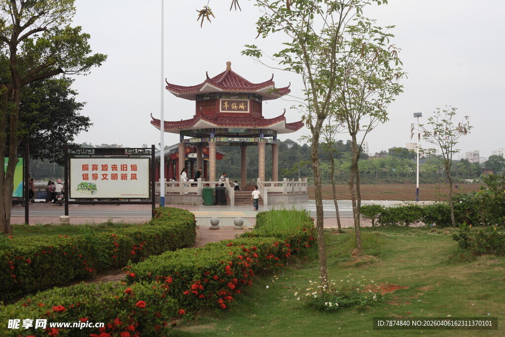 湛江中式建筑园林景观