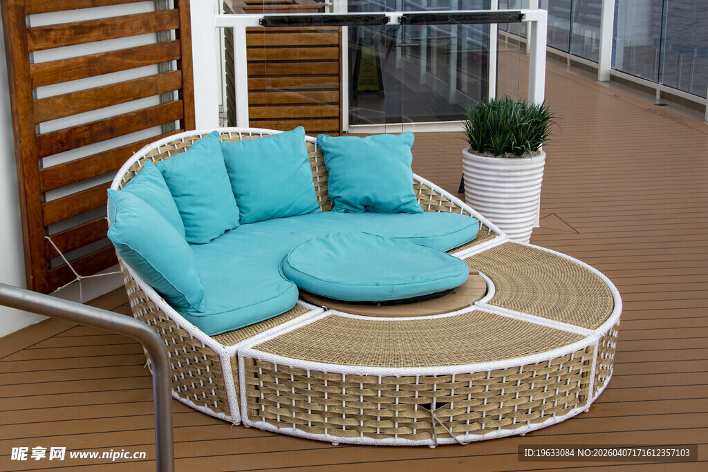 户外藤编蓝色休闲沙发
