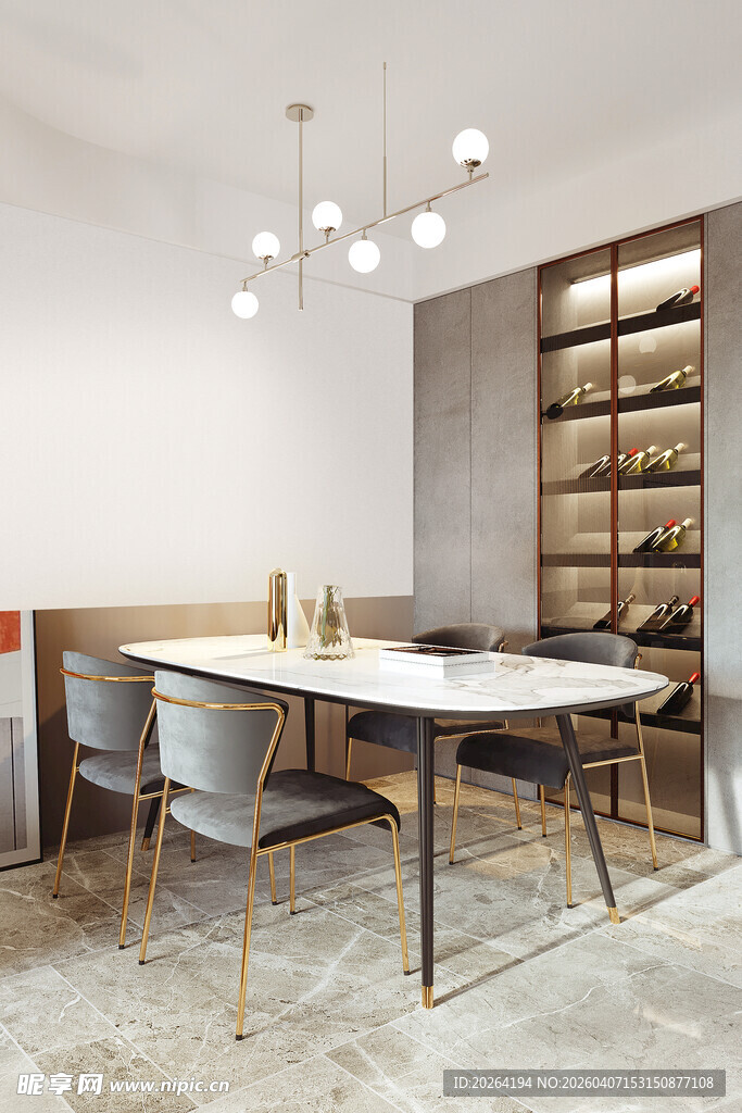 现代简约风餐厅室内场景
