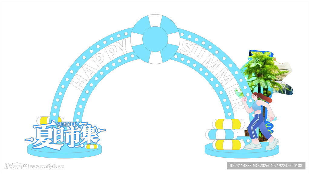 萌趣赛车主题拱门装饰