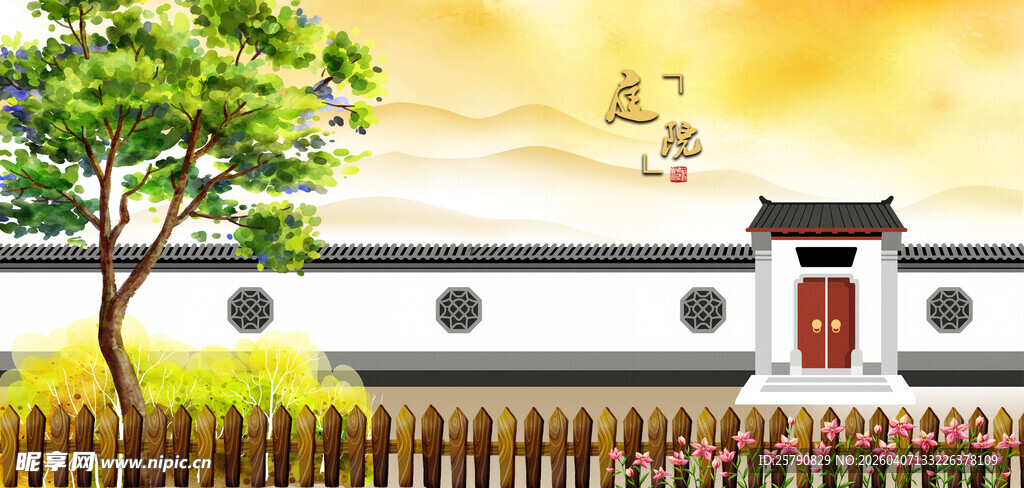 中式庭院风光四合院大门