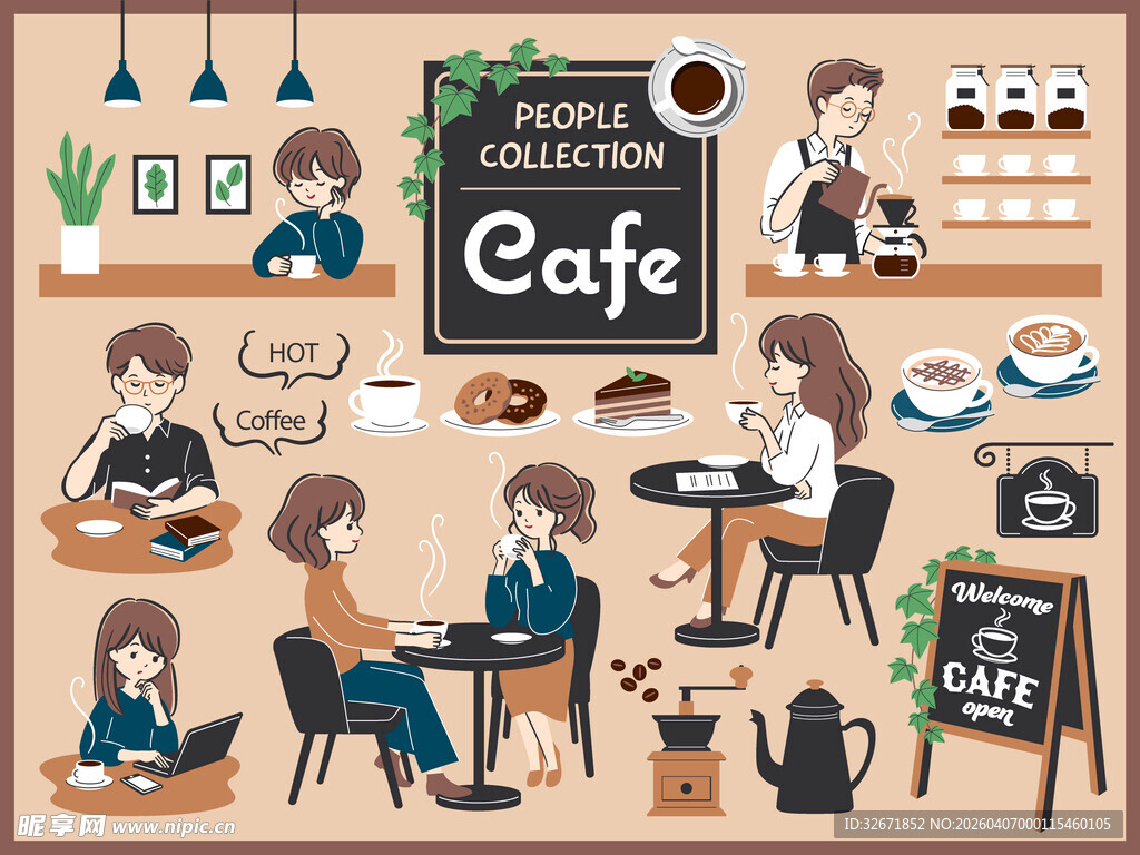 咖啡馆人物