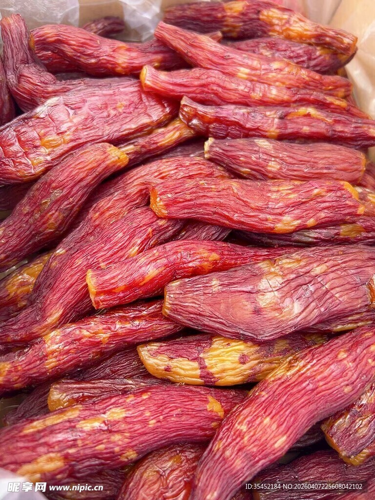 红薯干