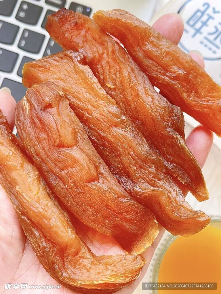 红薯干