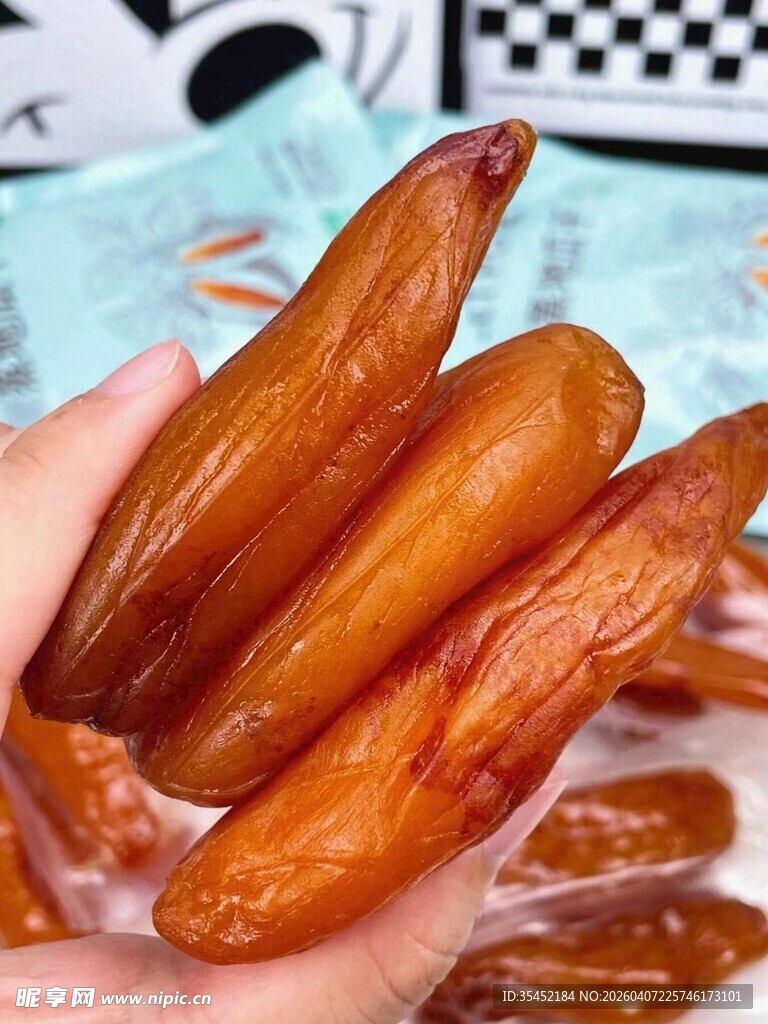 红薯干