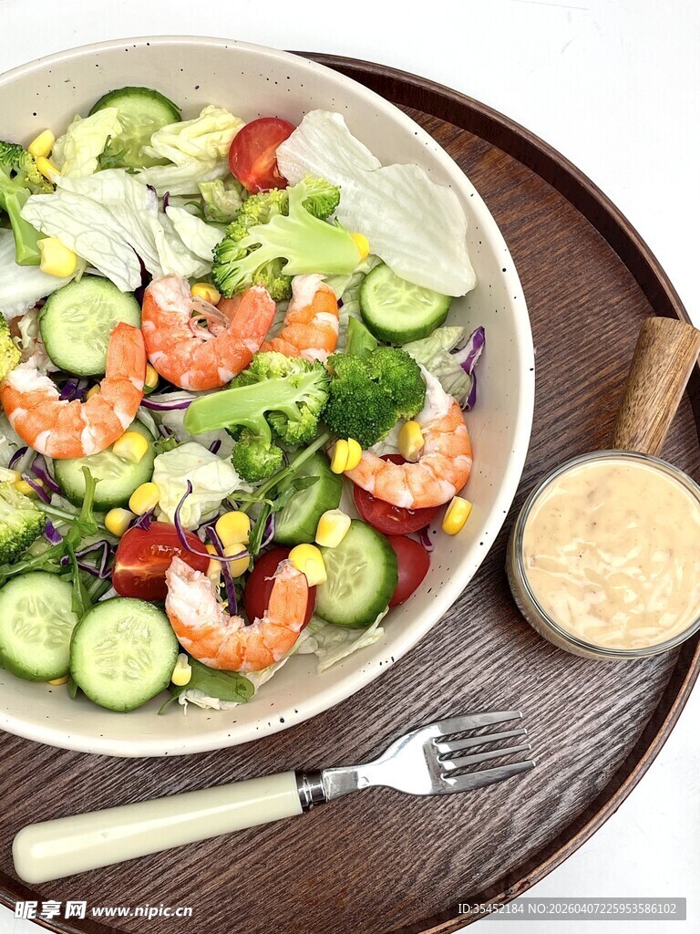 虾仁蔬菜沙拉