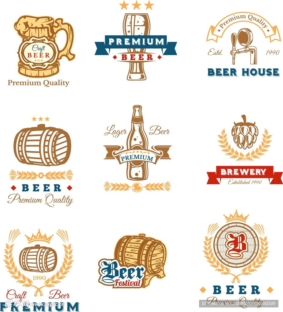 啤酒相关标志图标集合