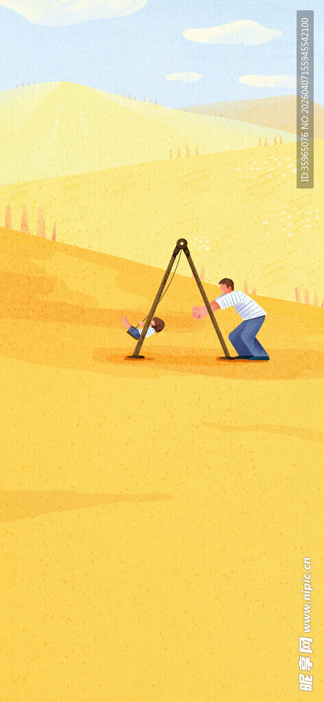 把快乐推向天空的人