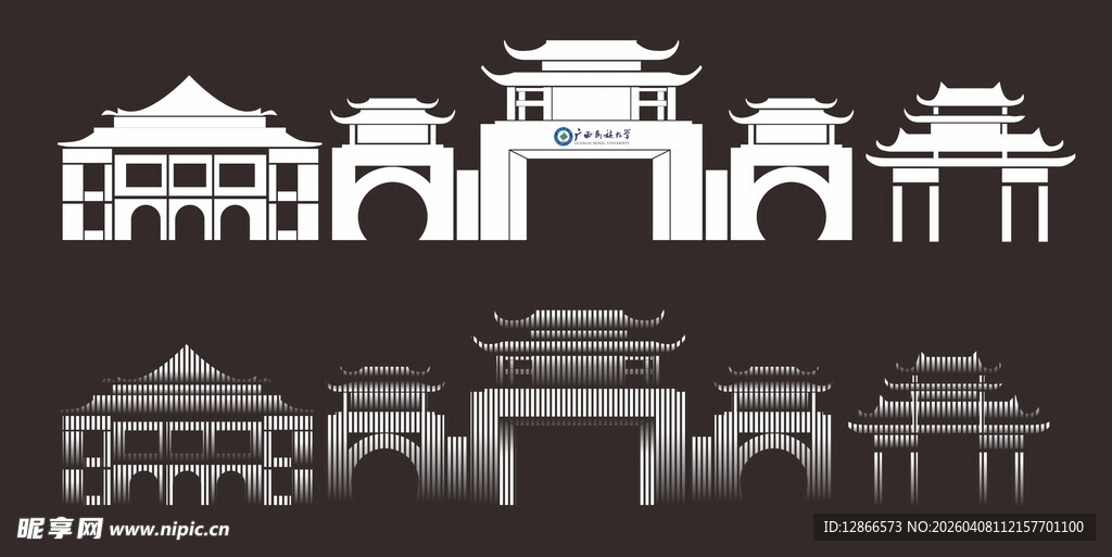 广西民族大学剪影