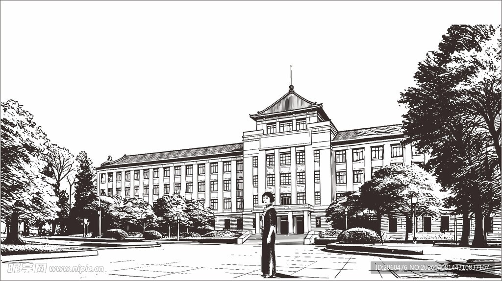 四川大学建筑景观