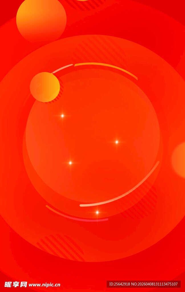 红色渐变圆形抽象背景图
