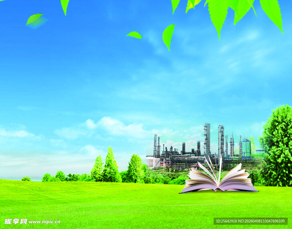 绿野书香中的知识城堡