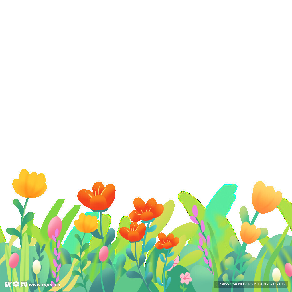 花草底边装饰春天花草绿植