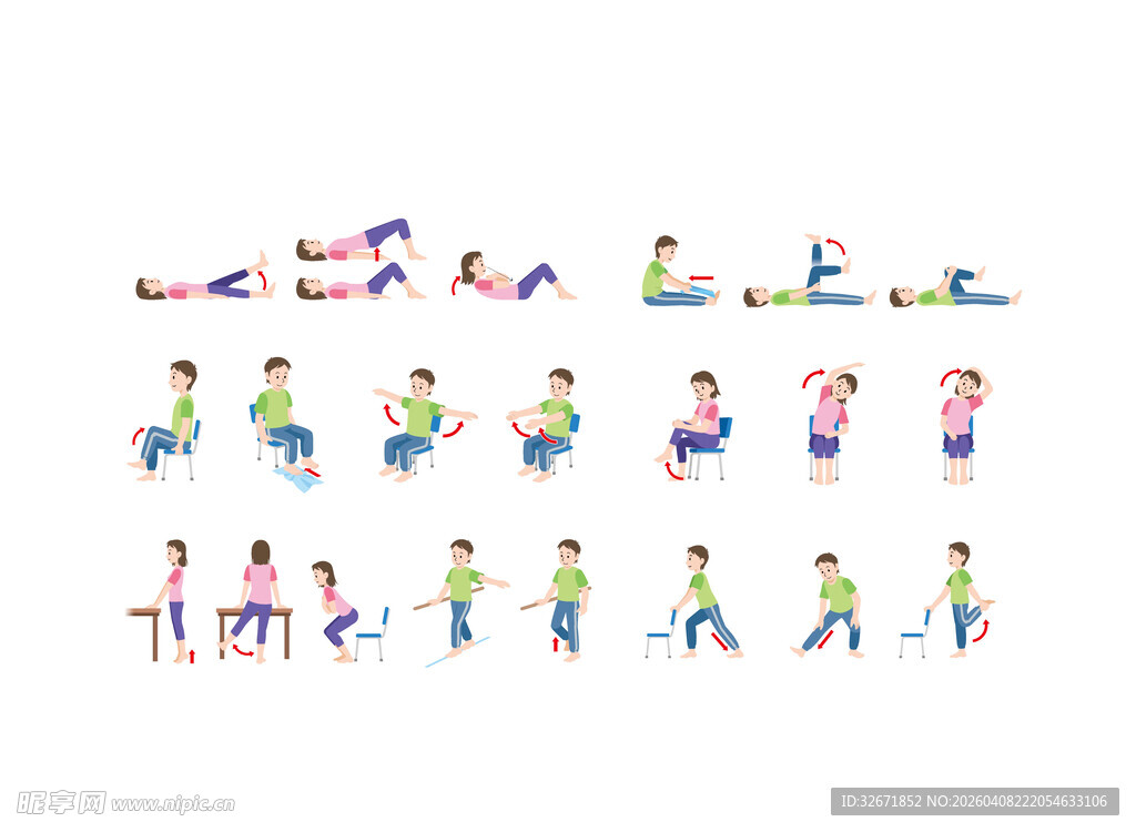 儿童运动姿势