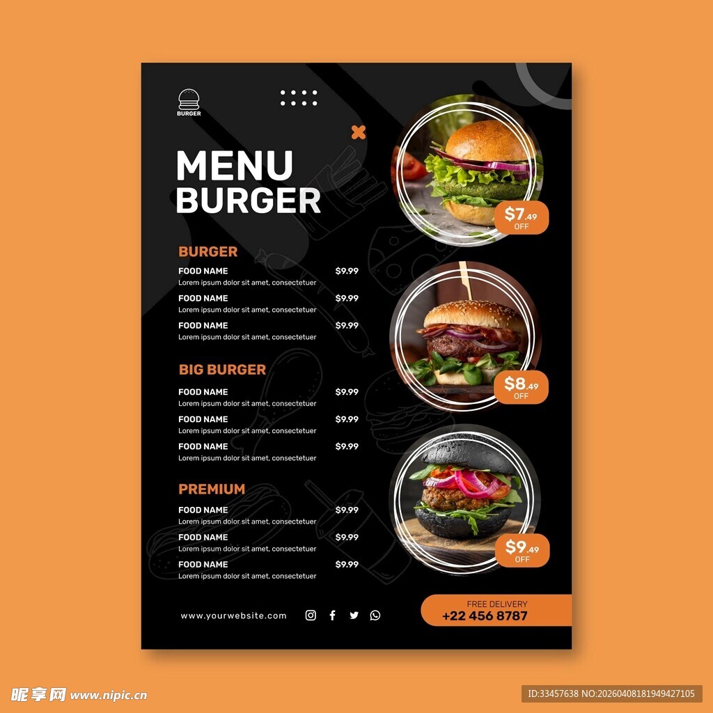 餐厅美食菜单宣传页