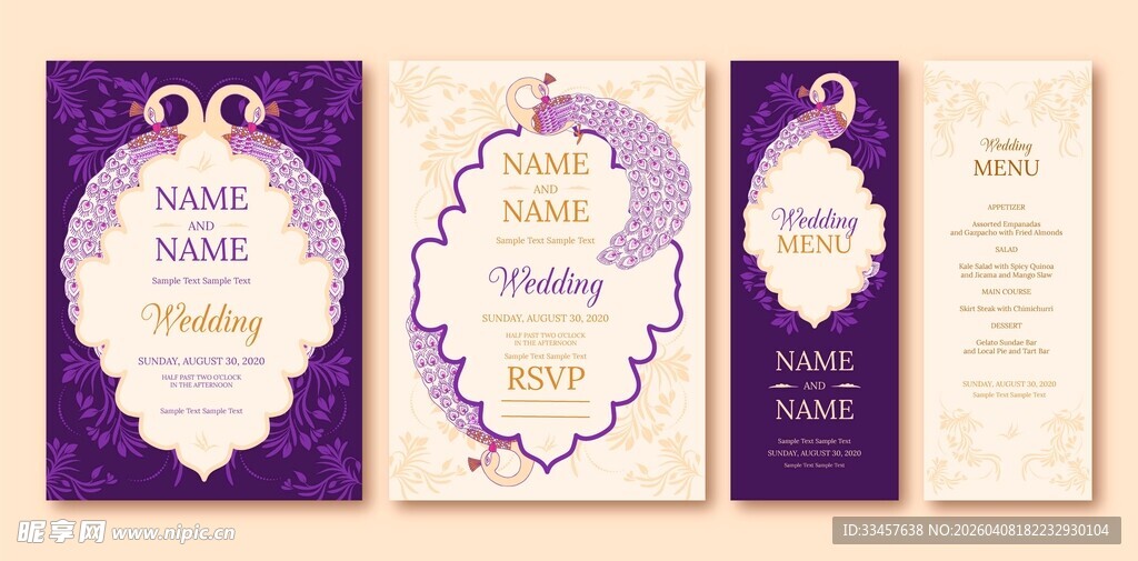 紫色优雅婚礼请柬设计