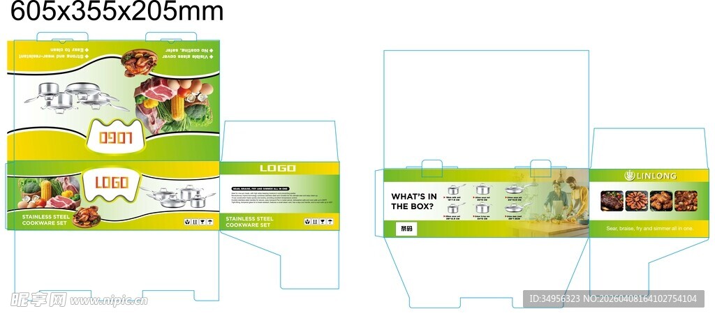 食品外贸锅具包装盒设计模板