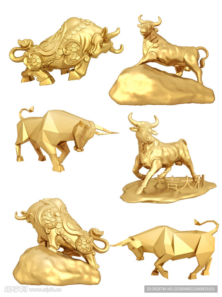 金色牛雕塑集合