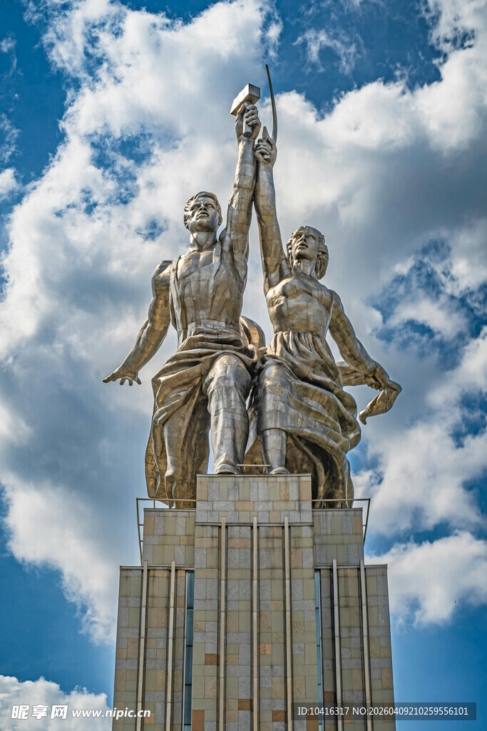 苏联工人与集体农庄女庄员雕像