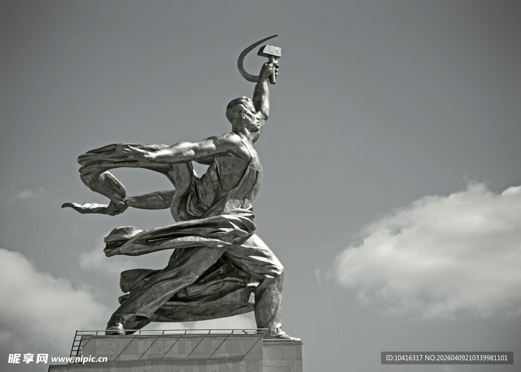 莫斯科工农雕塑