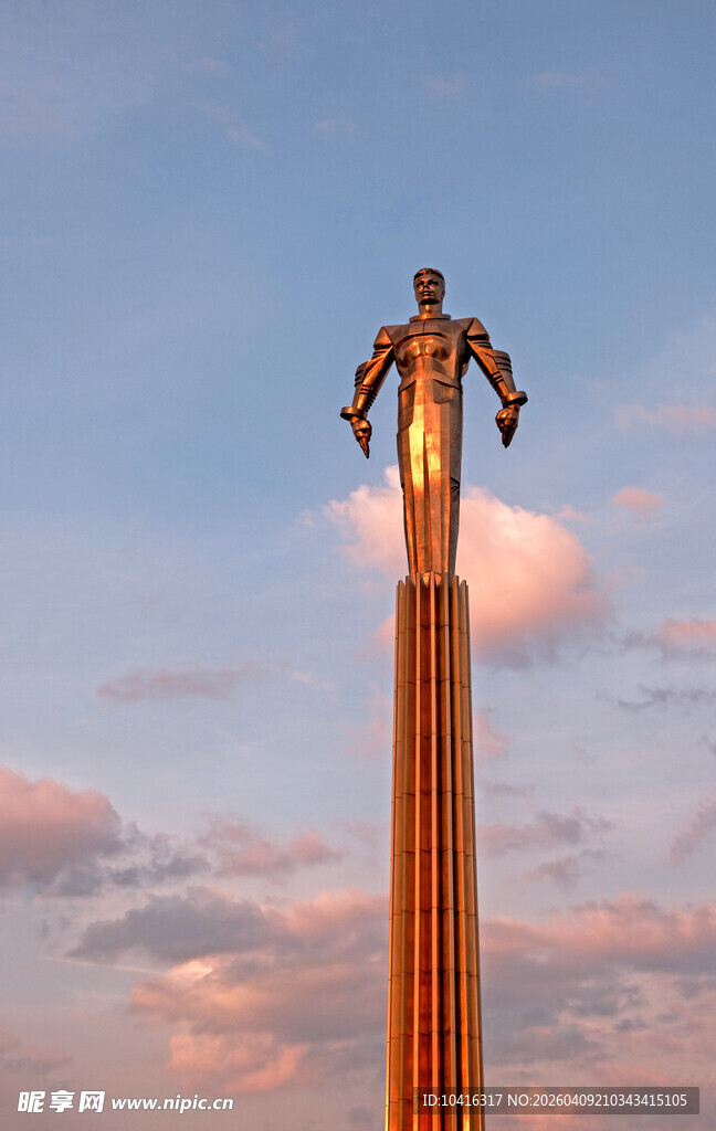 尤里加加林雕像