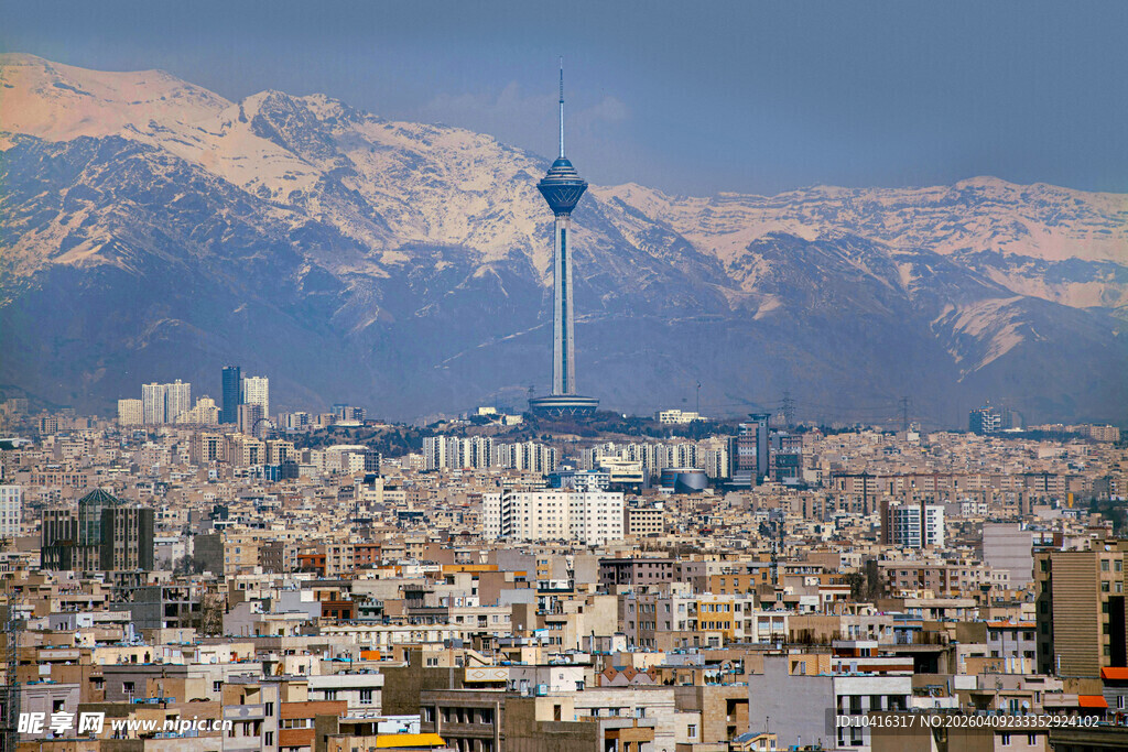 德黑兰米拉德塔