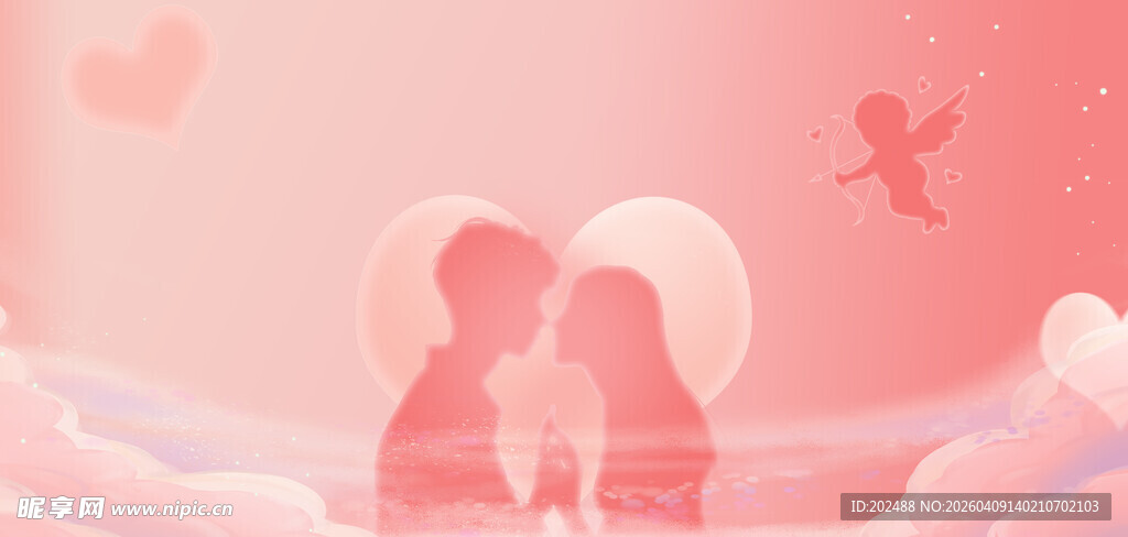 情人节情侣剪影粉色简约背景